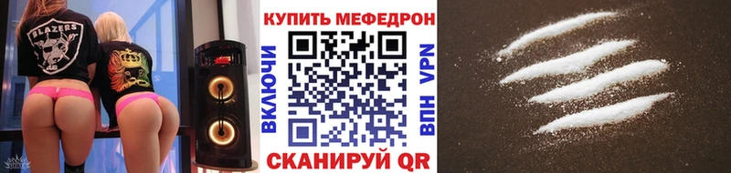 Купить наркотик аптеки Нефтекумск КОКАИН  АМФЕТАМИН  МАРИХУАНА  Гашиш 