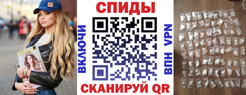 купить наркотик  МЕГА сайт  АМФЕТАМИН Розовый  Нефтекумск 