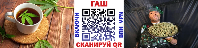 Canna-Cookies конопля  Нефтекумск 