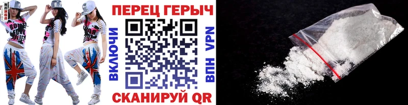 Героин хмурый  маркетплейс телеграм  Нефтекумск  закладки 