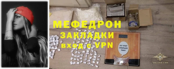 spice Гусев