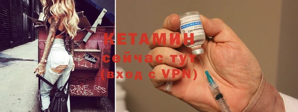 дурь Гусь-Хрустальный