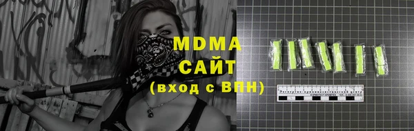 дурь Гусь-Хрустальный