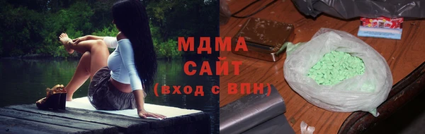 дурь Гусь-Хрустальный