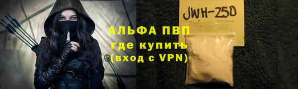 дурь Гусь-Хрустальный