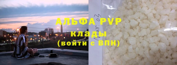 дурь Гусь-Хрустальный