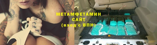 дурь Гусь-Хрустальный