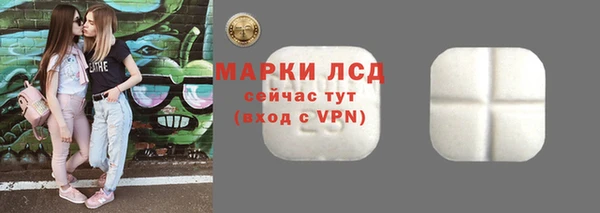дурь Гусь-Хрустальный