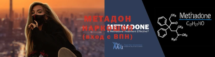 дурь Гусь-Хрустальный
