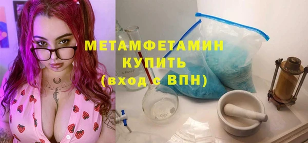 дурь Гусь-Хрустальный