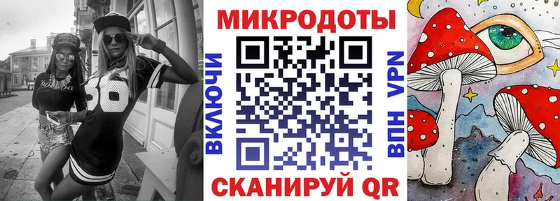Псилоцибиновые грибы Cubensis  хочу наркоту  Нефтекумск 